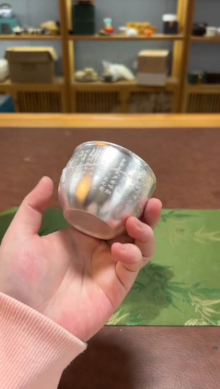 【闪购商品】沐森茶具清货专属链接