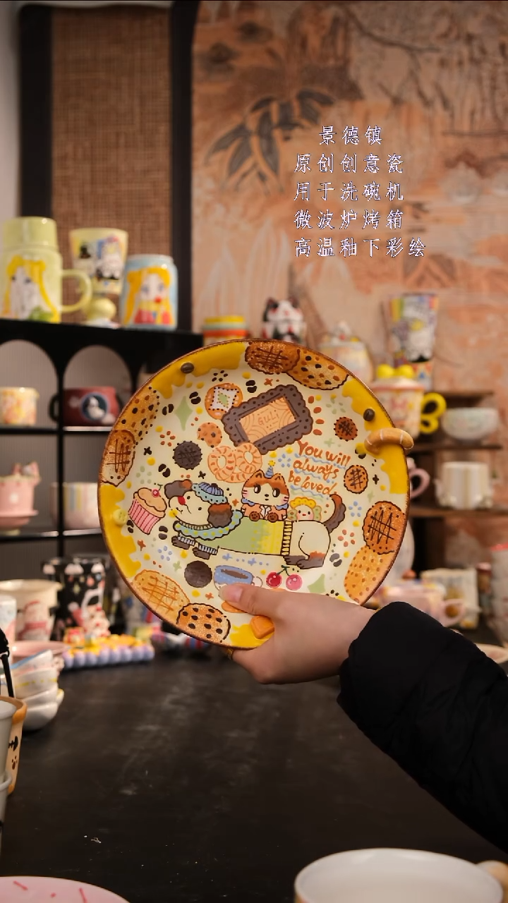 摆件陶旺的可以手工手绘设计师款