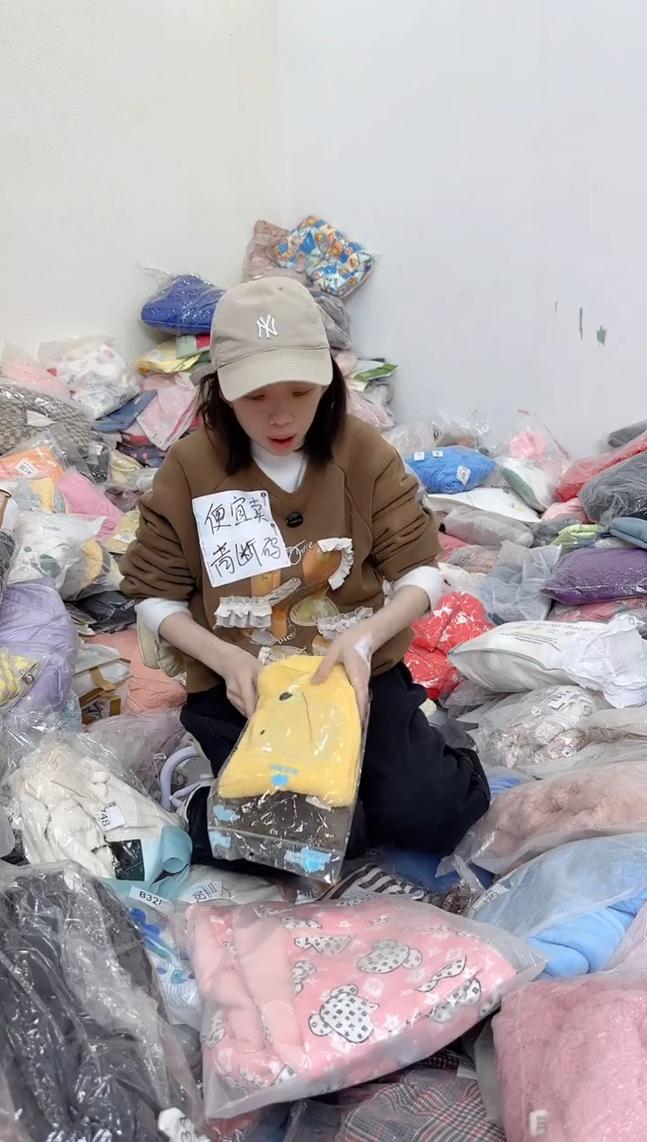 兮兮家童装捡漏323