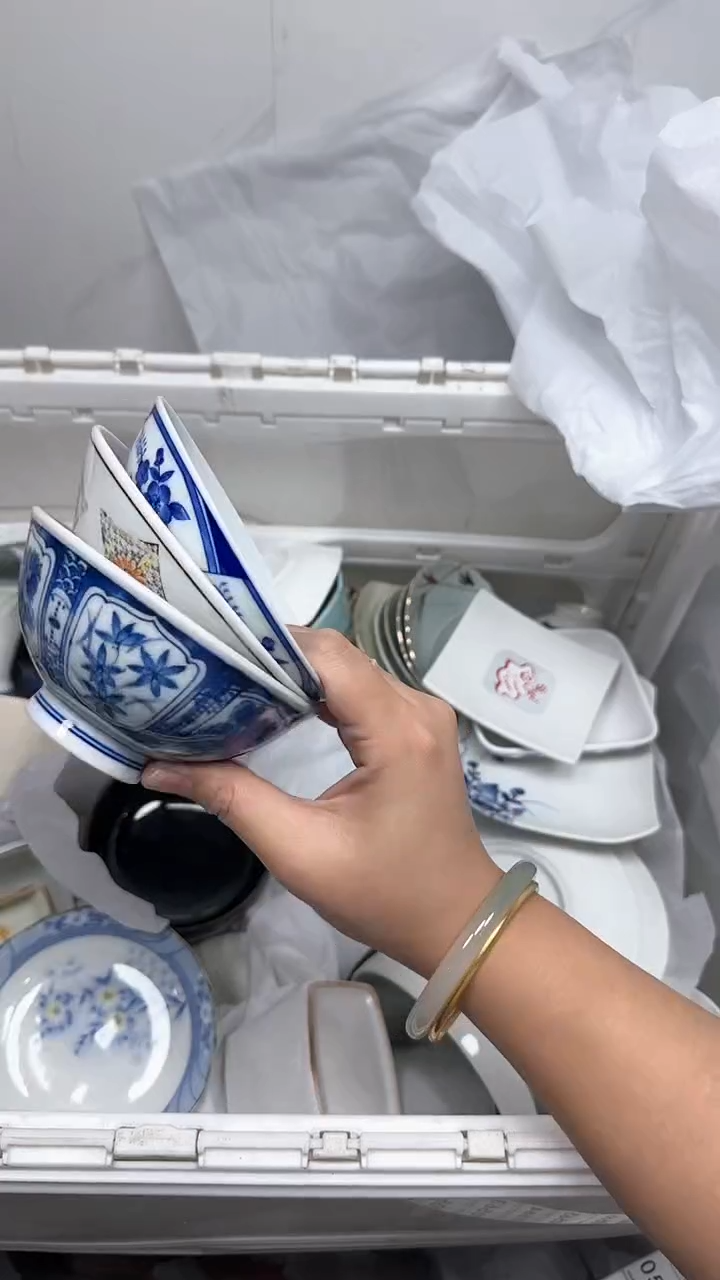 【闪购商品】555回流瓷器默认微瑕，18.8包邮