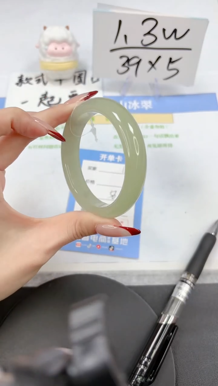 【闪购商品】石英质玉手镯未镶嵌A115-56.2-55