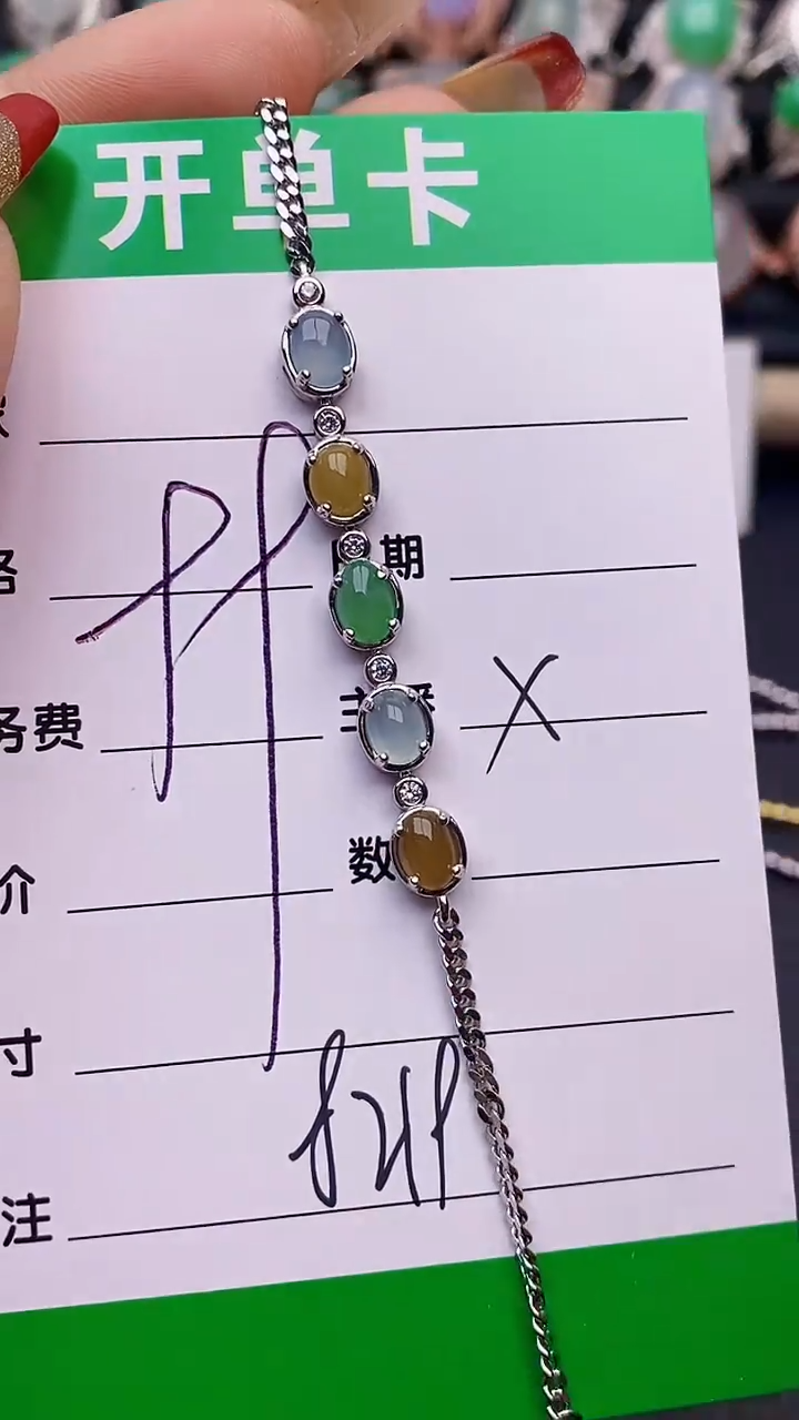 【闪购商品】翡翠戒指银S925镶嵌8219