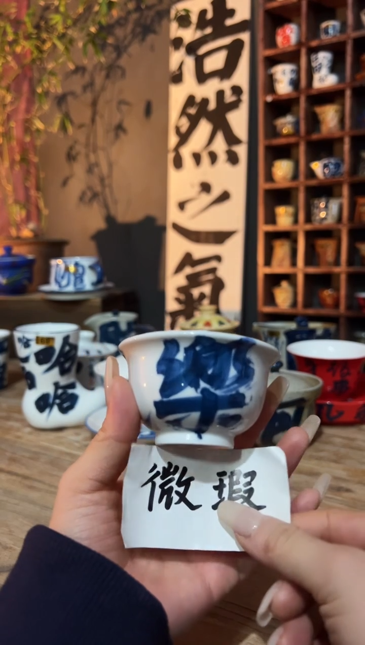 【闪购商品】观云听雨手绘茶具