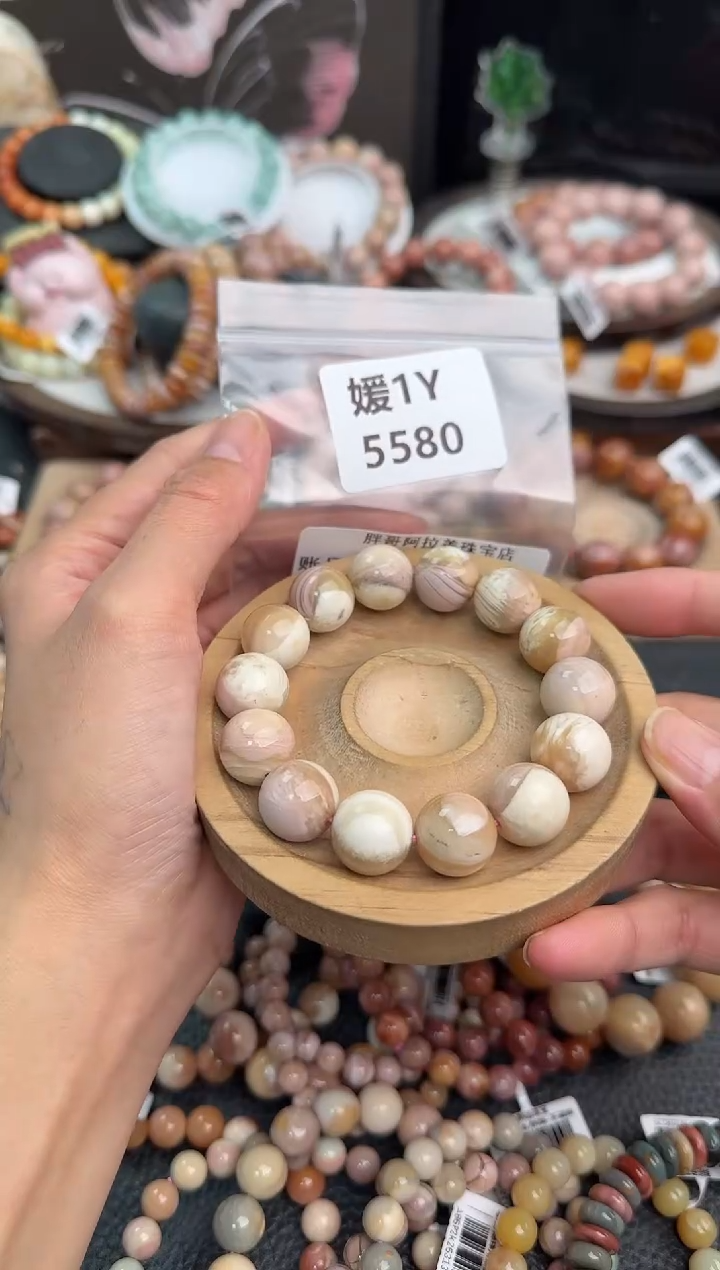 未镶嵌手链石英质玉涅**记1Y5580