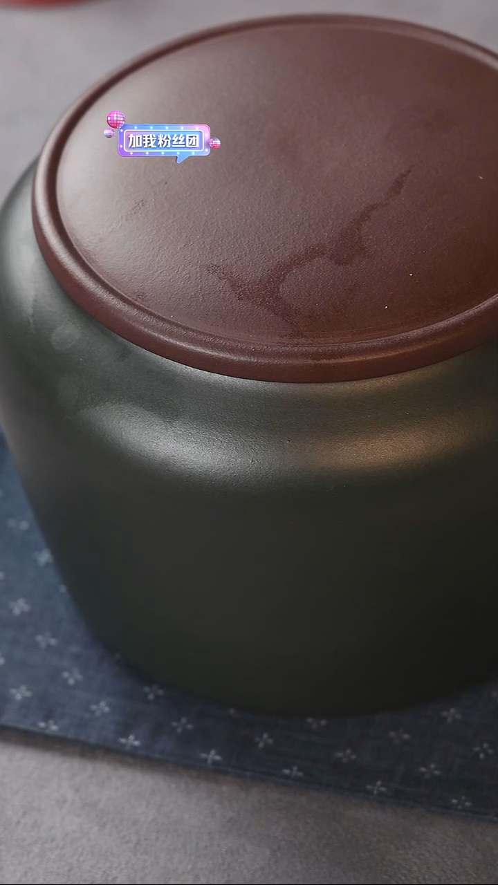 紫砂罐子小满罐子 微瑕