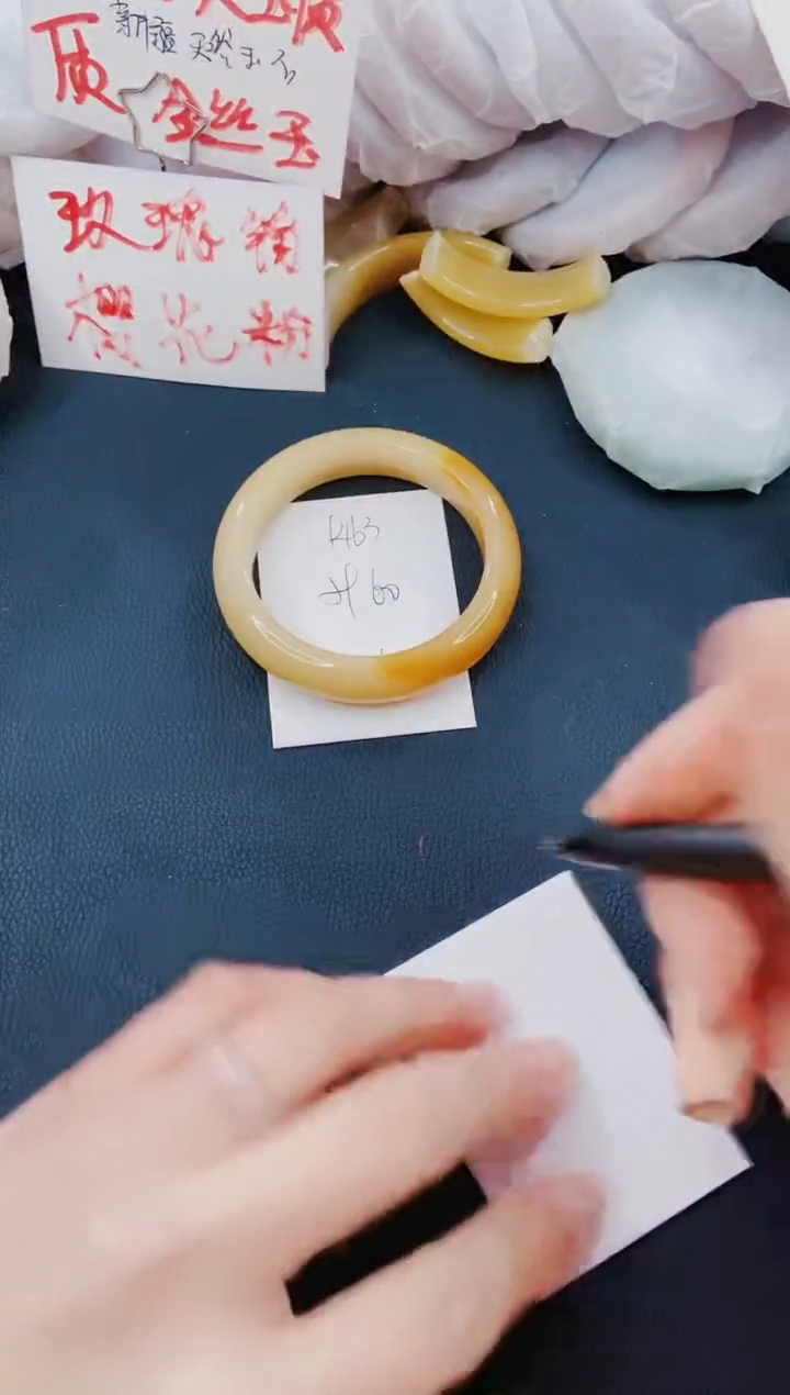 【闪购商品】石英质玉手镯未镶嵌K163-59/60