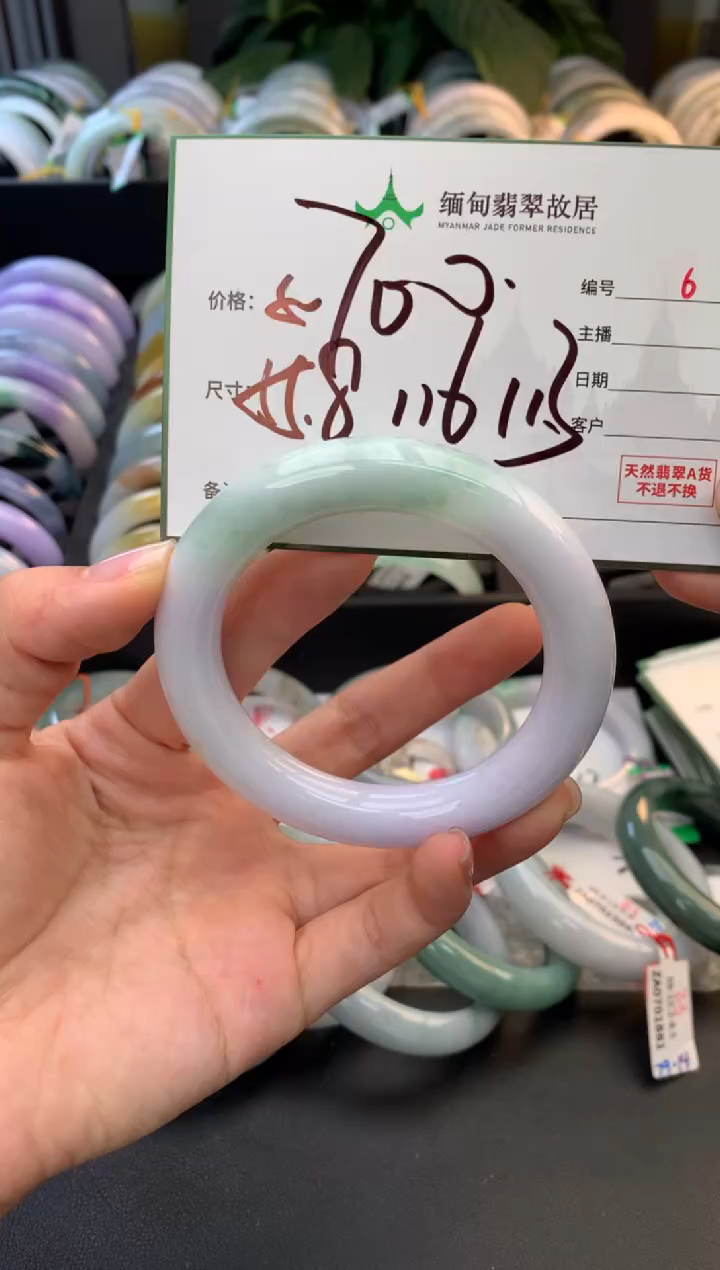 未镶嵌定制翡翠毛货需精细抛光+多样性拍1发1