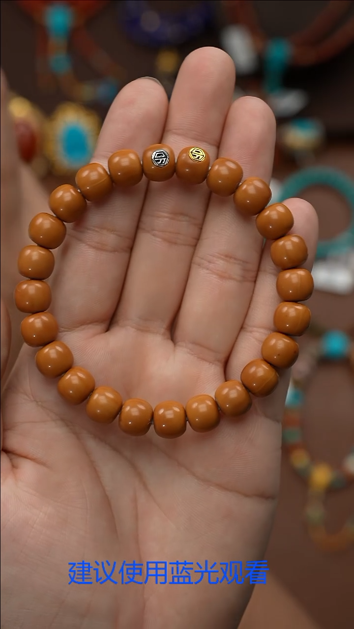 手串猴头核桃猴头手串