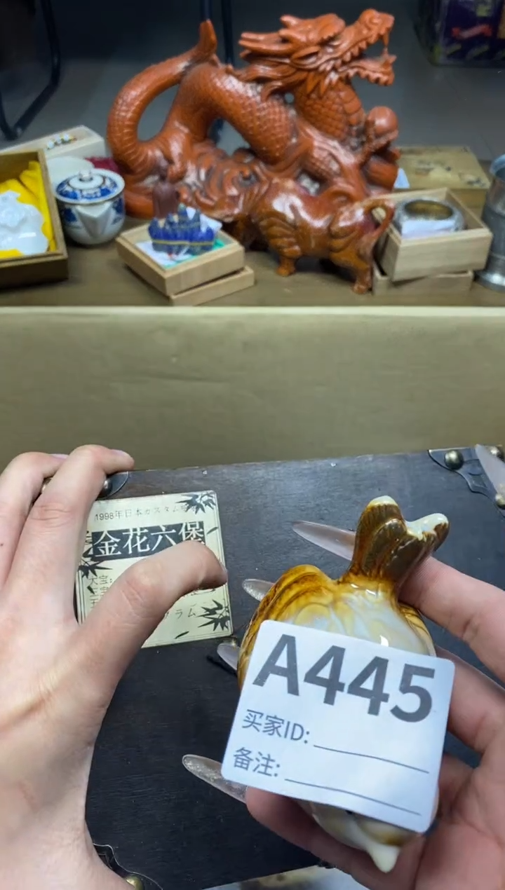 【闪购商品】瓷器瓷器瓷器瓷器