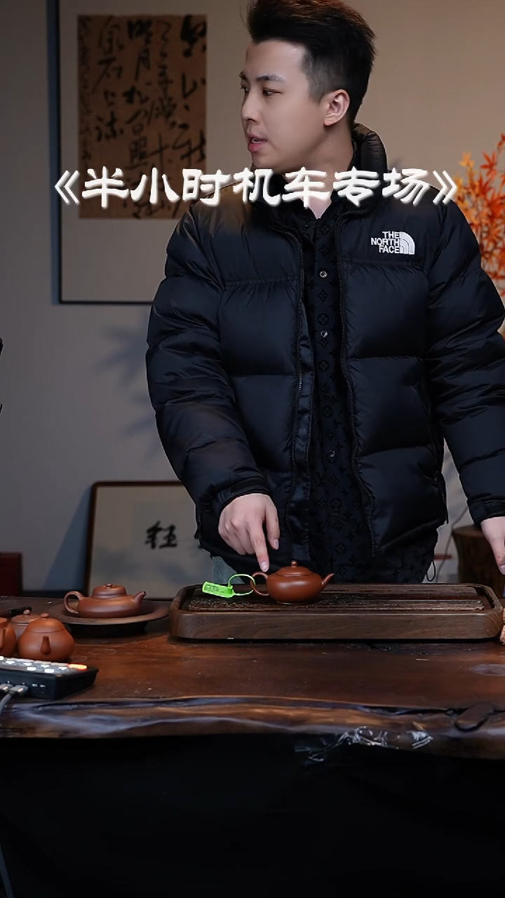 【闪购商品】紫砂茶壶机车滚压大瑕扁樱