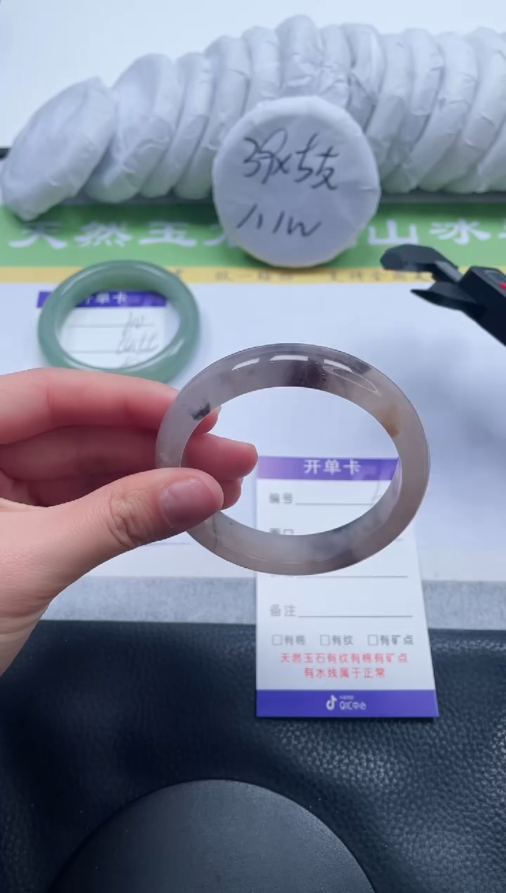 【闪购商品】石英质玉手镯未镶嵌A61-56+