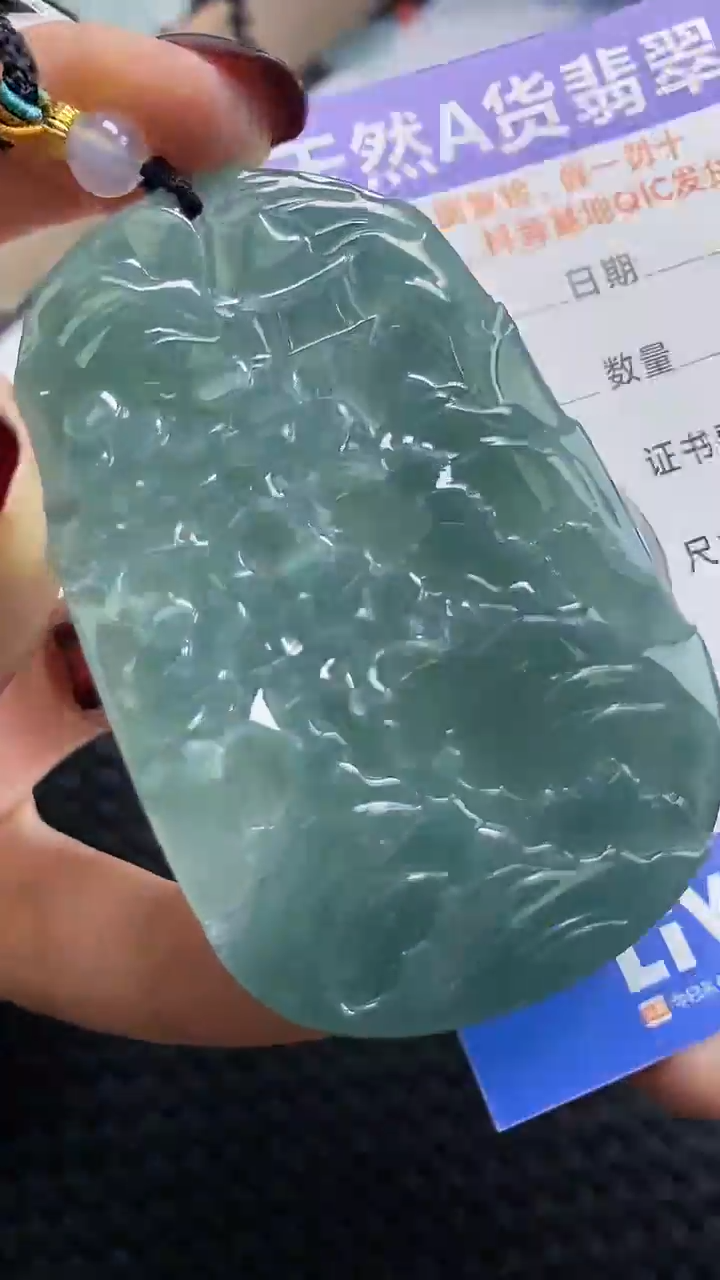 【闪购商品】翡翠颈饰未镶嵌A货翡翠83331