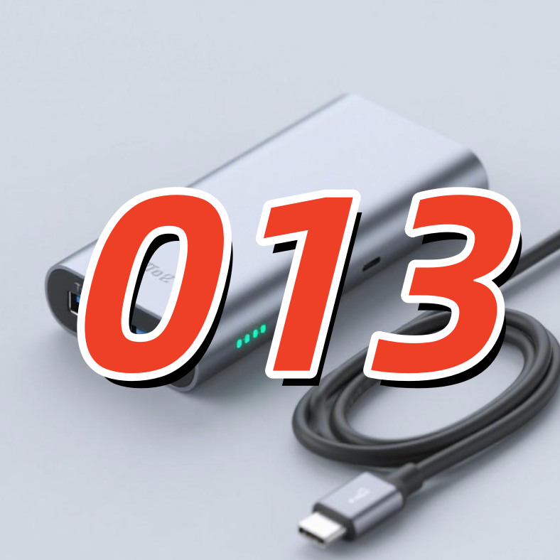 精品数码数据线 013