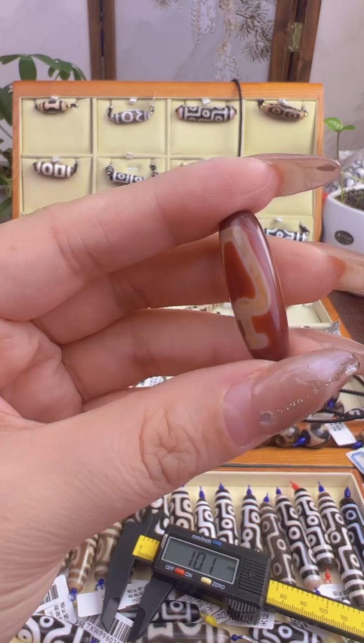 【闪购商品】玛瑙/玉髓吊坠(不含链)未镶嵌57.(微瑕随机发货)