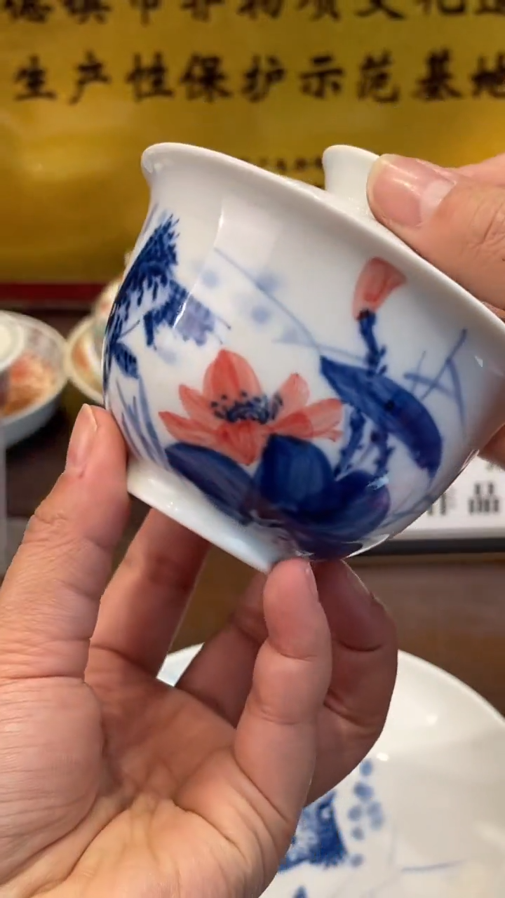 杯子瓷景德镇手工手绘陶瓷