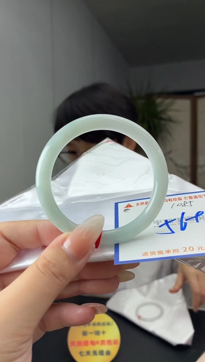 未镶嵌手镯翡翠11111111111