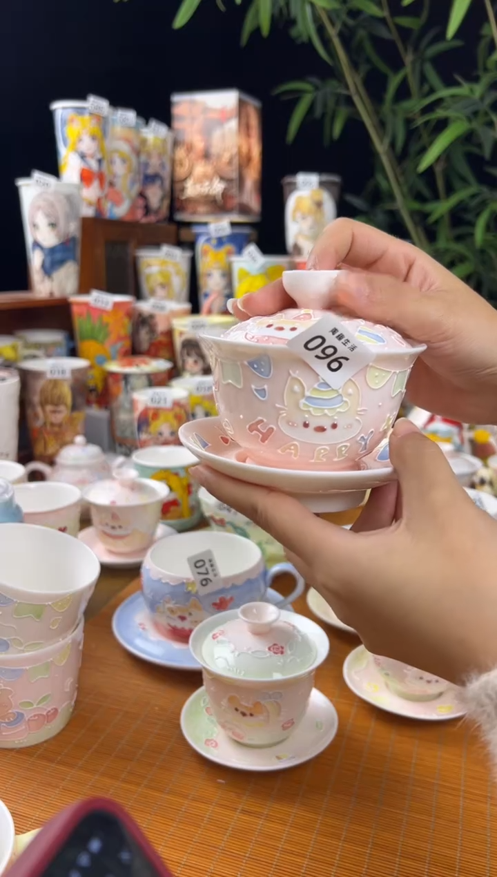 【闪购商品】096景德镇文创陶瓷手作