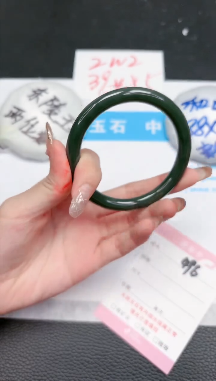 【闪购商品】和田玉手镯未镶嵌496-57.6