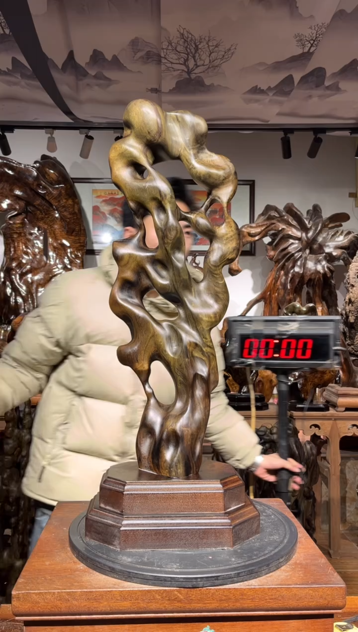 【闪购商品】金丝楠木艺金丝楠木小叶桢楠