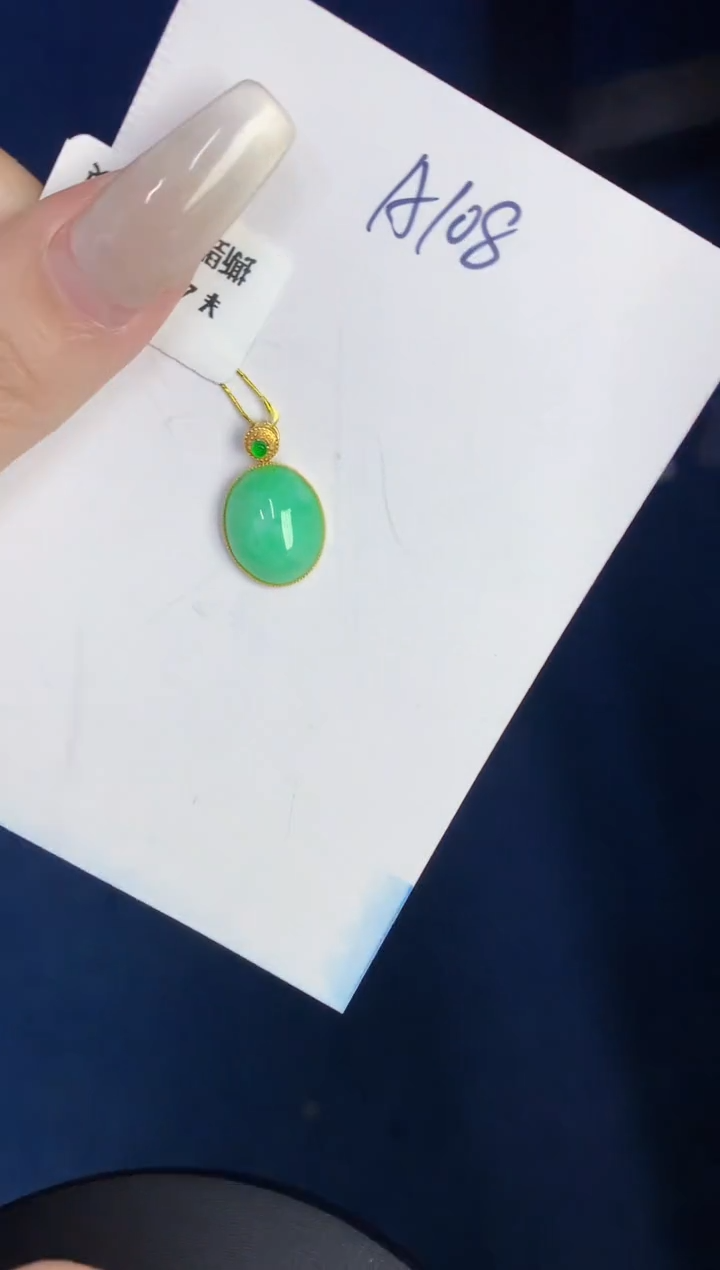 【闪购商品】翡翠颈饰18K金镶嵌0000000000