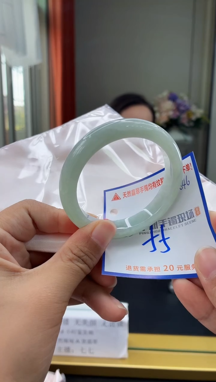 未镶嵌手镯翡翠111111111111111111