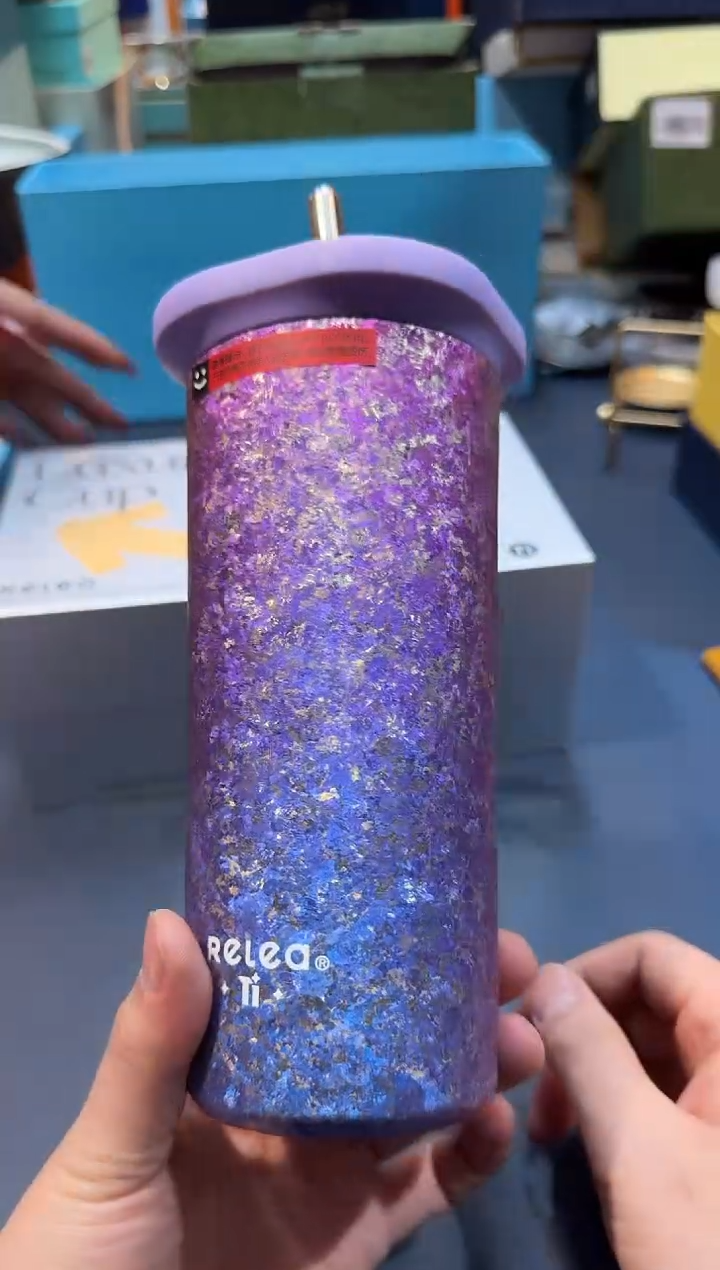 【闪购商品】瓷片C230全场正品，京东包邮