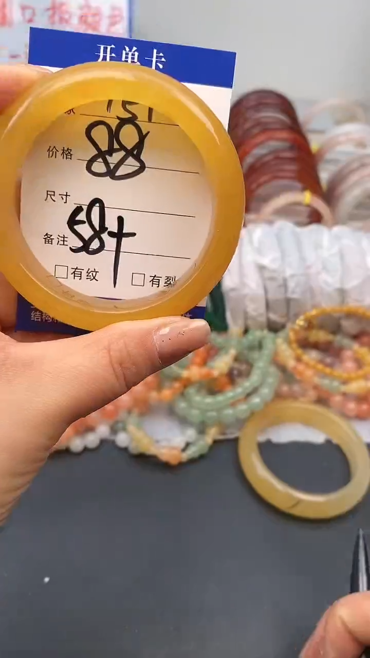 【闪购商品】石英质玉手镯未镶嵌151-58+多样性发货看清圈口下单