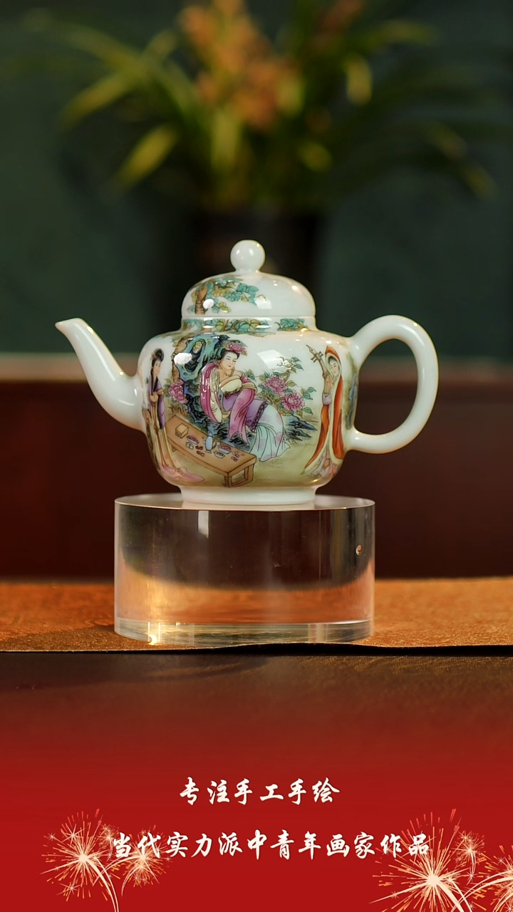 【闪购商品】杯景德镇陶东方陶瓷艺术作品