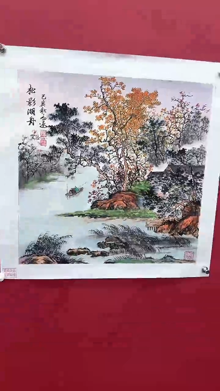 【闪购商品】国画书法绘画闪电购-