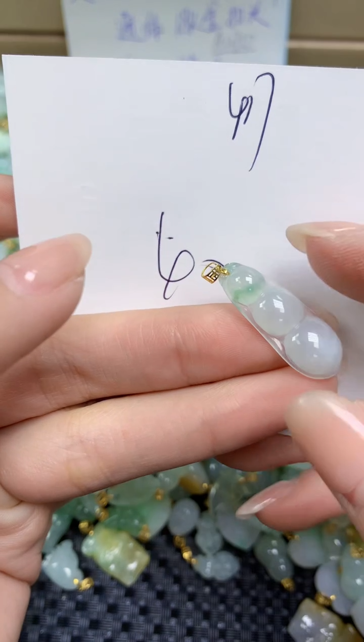 【闪购商品】翡翠颈饰18K金镶嵌天然缅甸A货翡翠