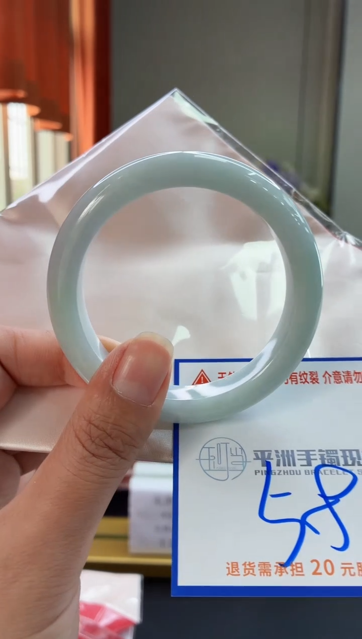 未镶嵌手镯翡翠11111111111