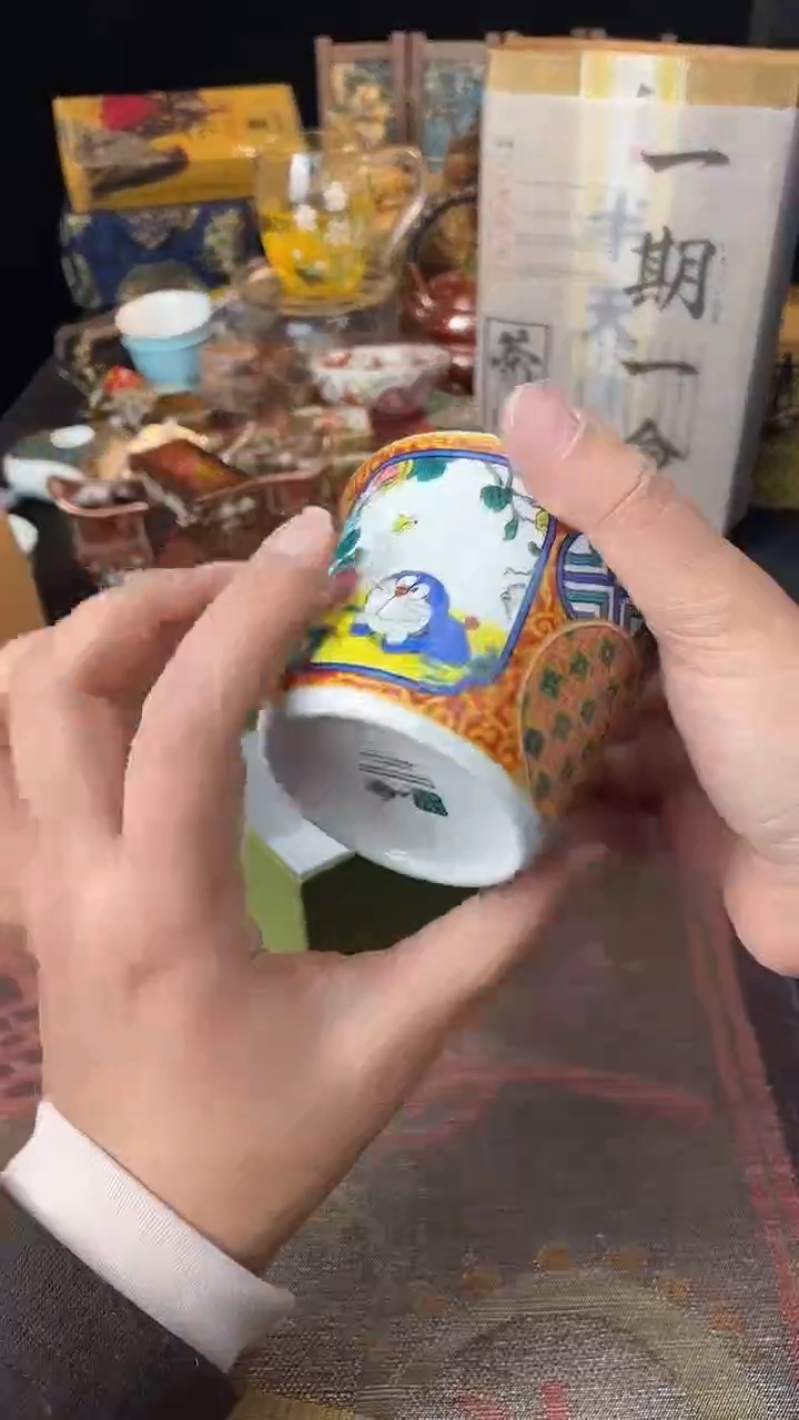 瓷片山*散瓷默认微瑕，看清尺寸品相再拍