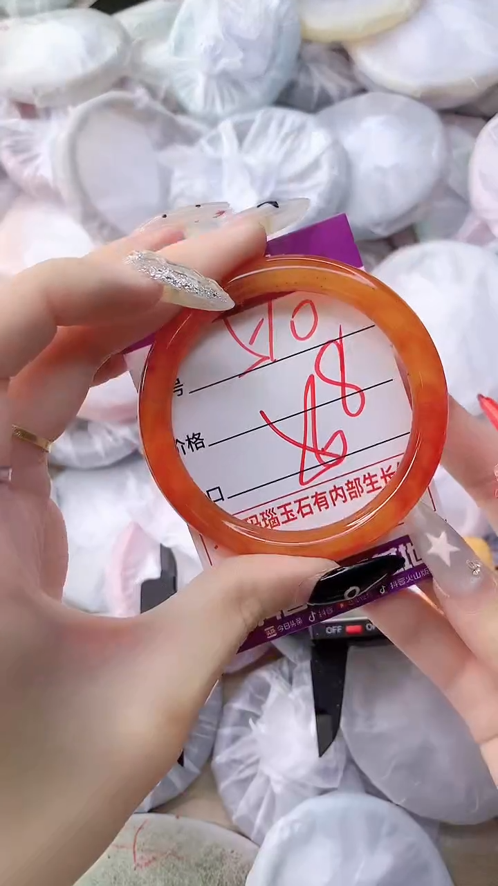 手镯玛瑙/玉髓未镶嵌510