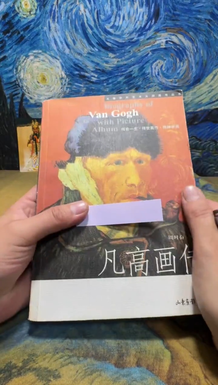 安***安永威书社下单链接