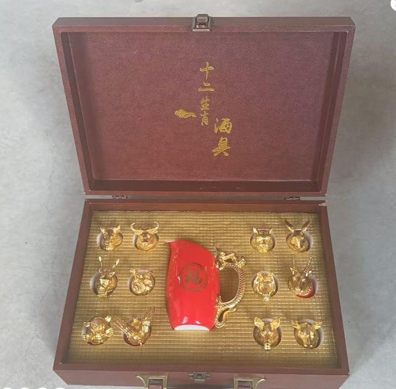 【达人补贴】十二生肖酒具 颜色不可选