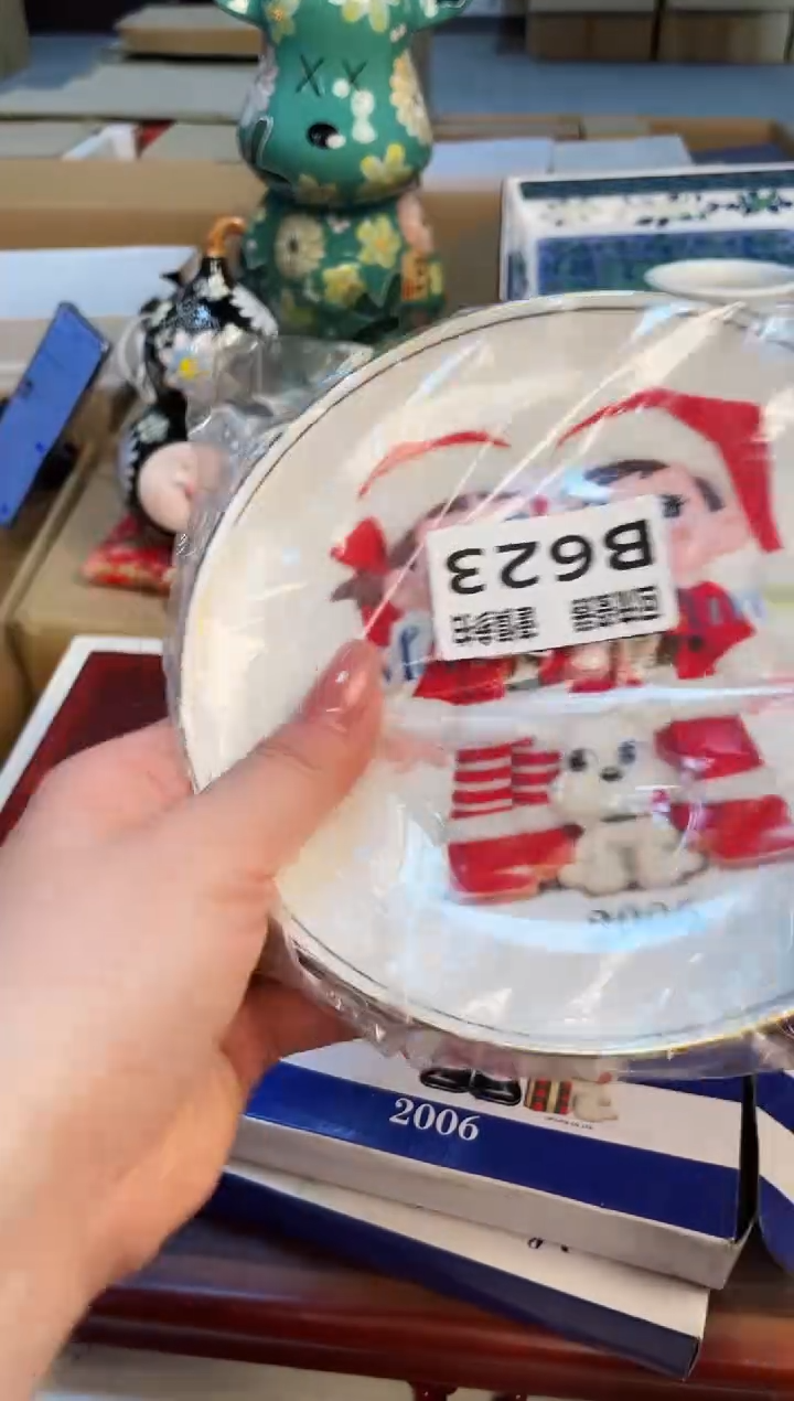 【闪购商品】321313213213213