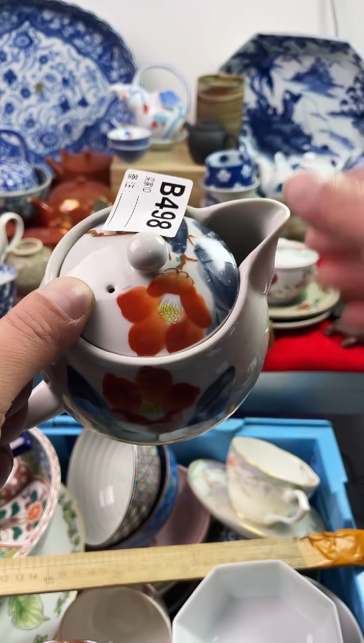 瓷片用****777777777777 B498