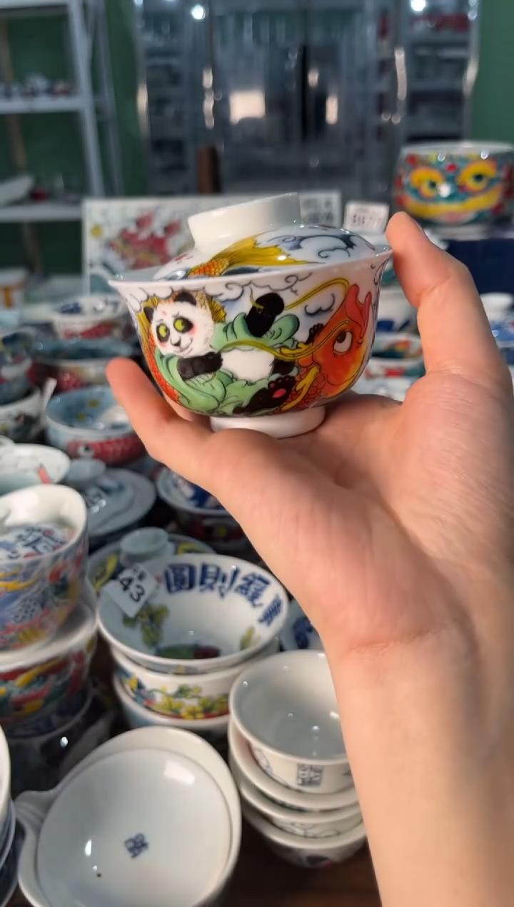 陶瓷昨明景德镇陶瓷：盖碗
