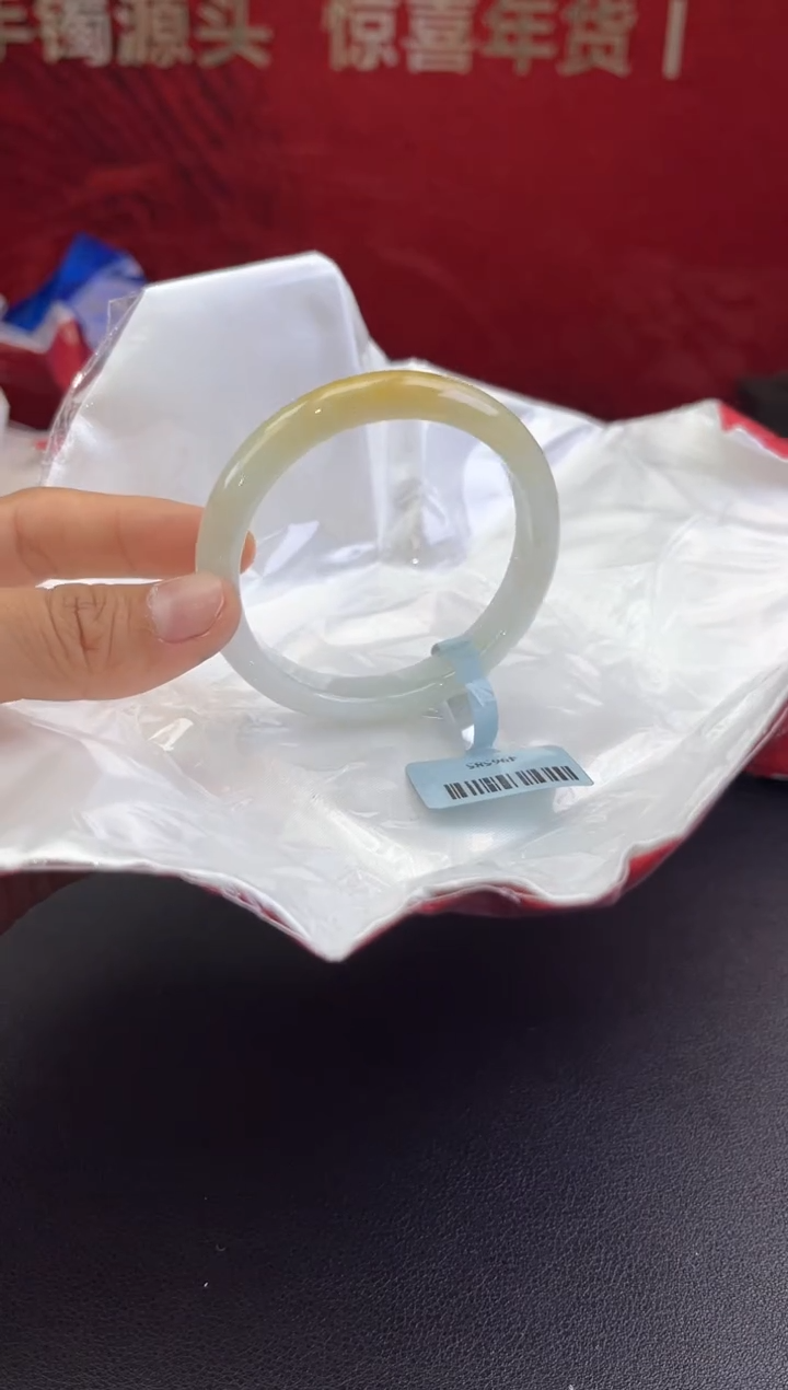 【闪购商品】翡翠手镯未镶嵌1翡翠手镯