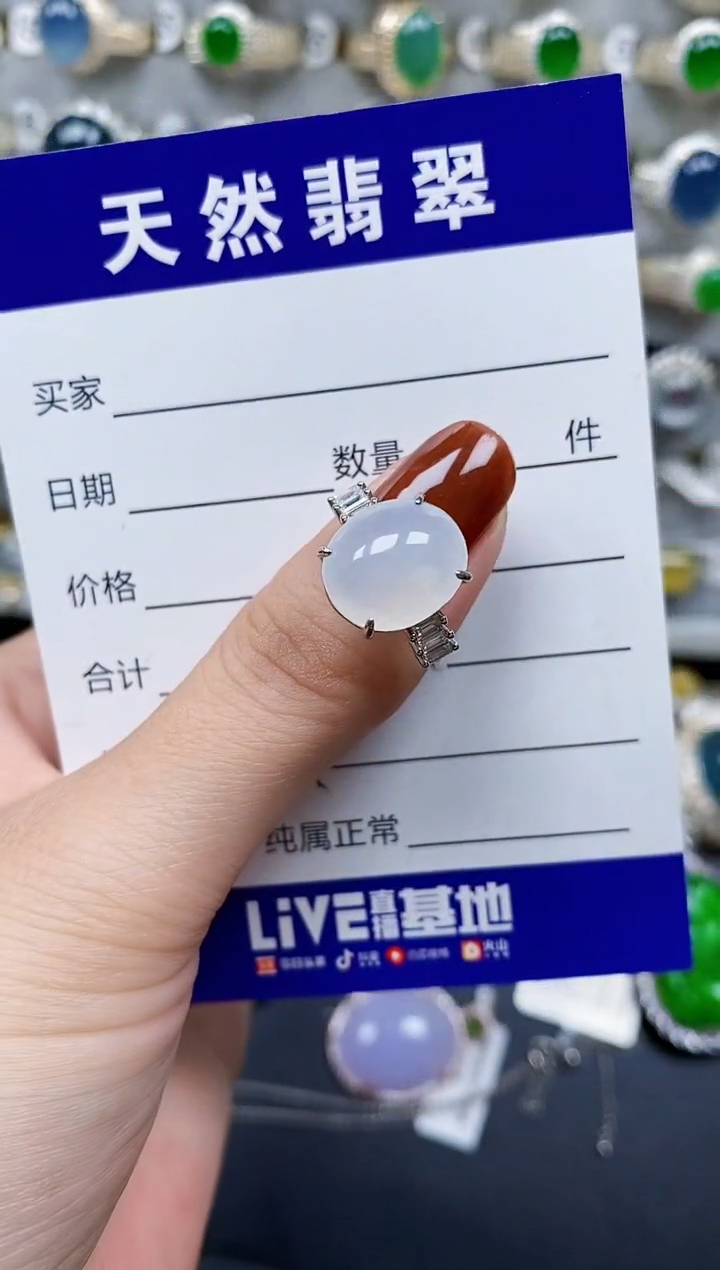 翡翠戒指银S925镶嵌440