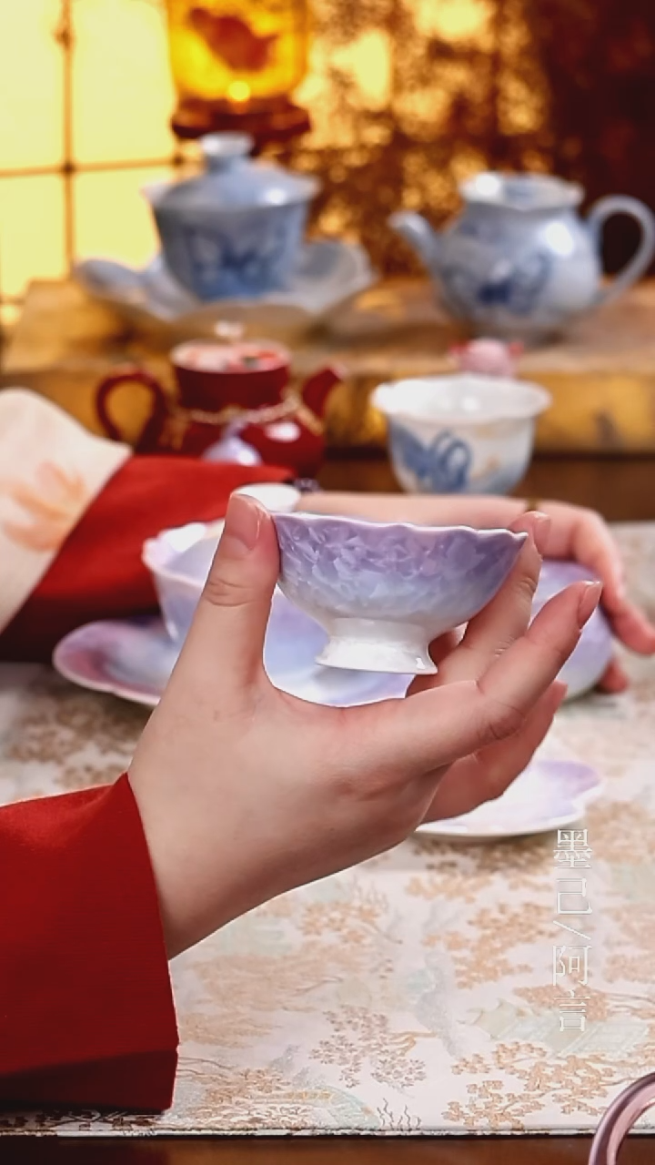 茶杯                          