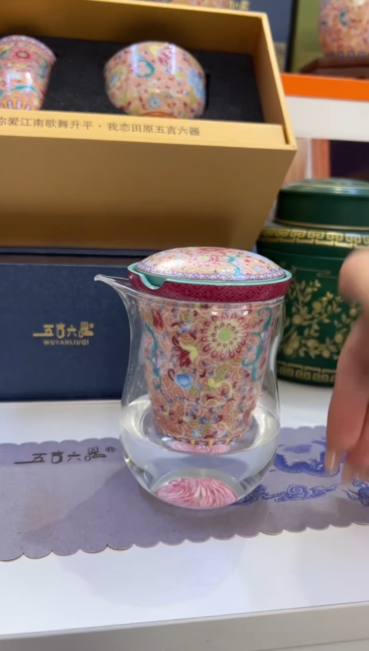 瓷片小乔产品链接