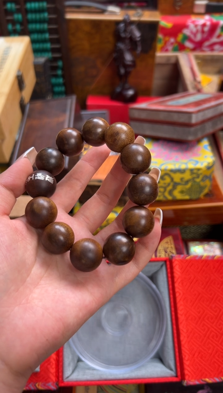 木--------瓷---------珈棋2.0