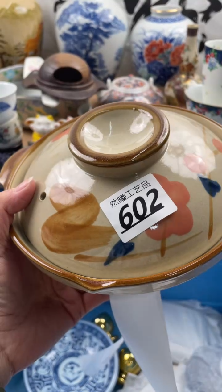 【闪购商品】瓷片605然曦海外工艺品。。。