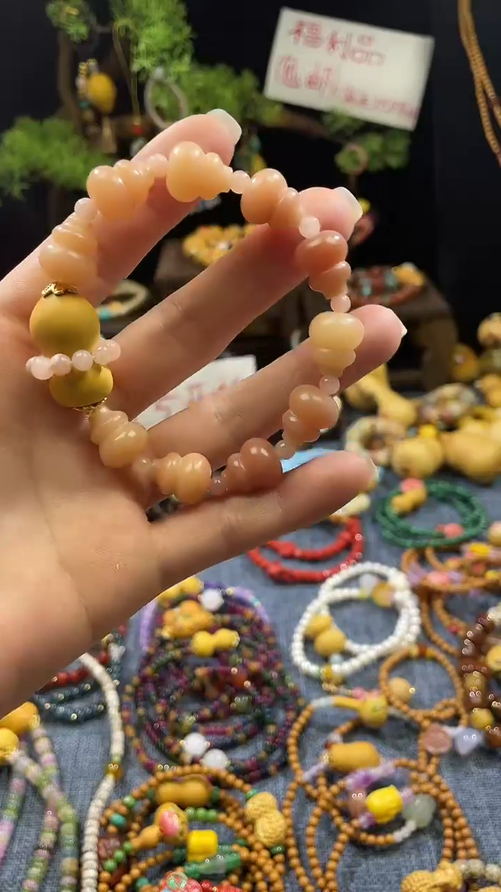 闪电购一号链接 