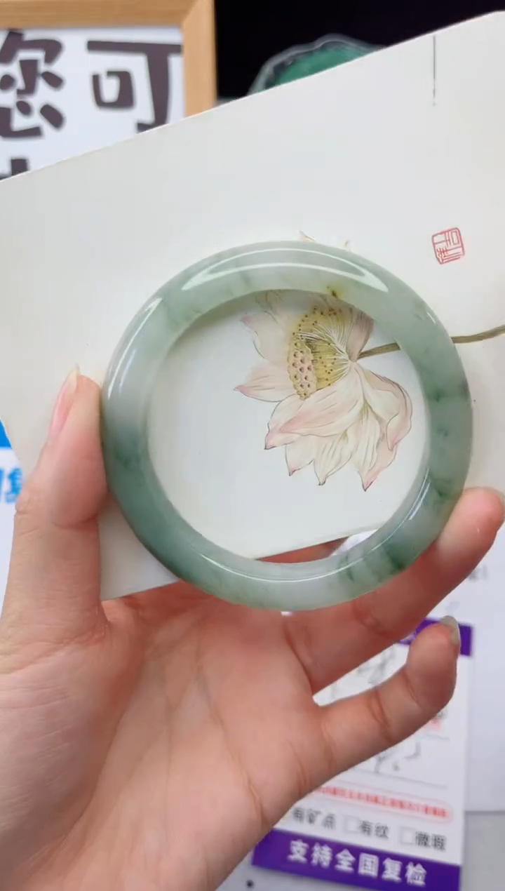 【闪购商品】石英质玉手镯合金108-54.5