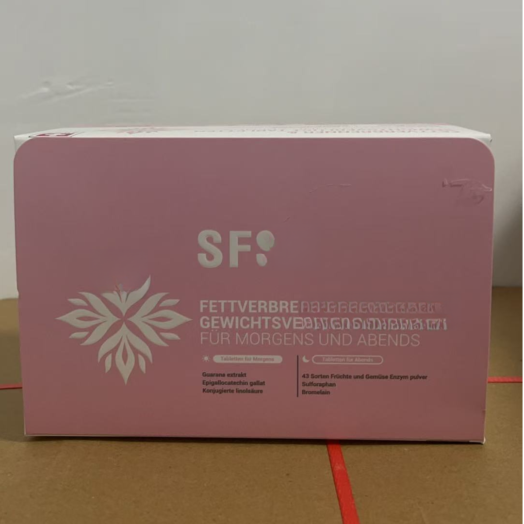 SFSP复合果蔬压片糖果（1盒）