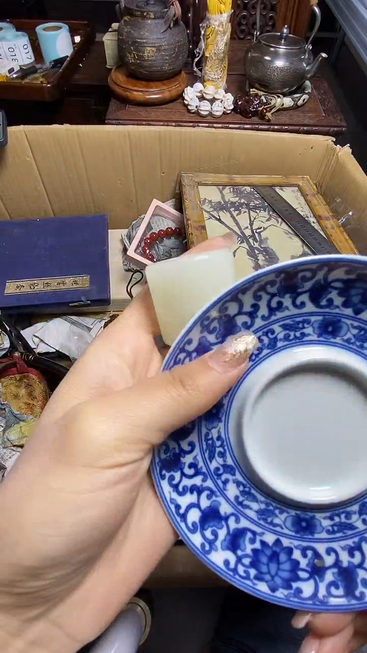 【闪购商品】瓷器瓷器瓷器瓷器