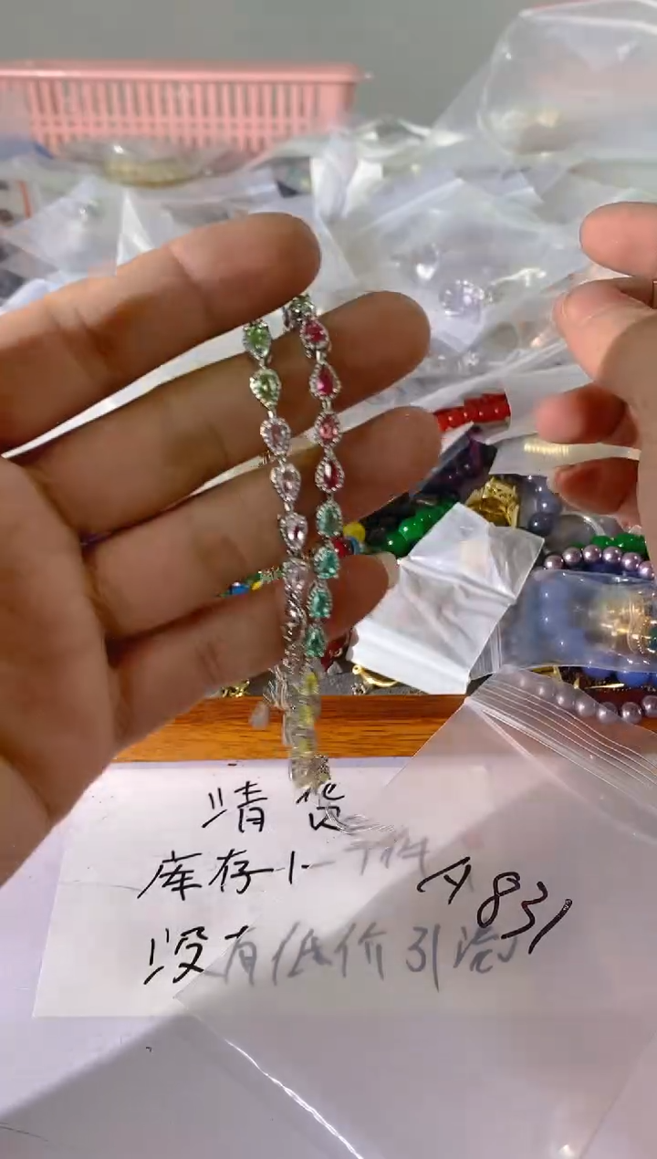 【闪购商品】水晶颈饰未镶嵌831红宝，蓝宝，贝珠多样性发一件赠链