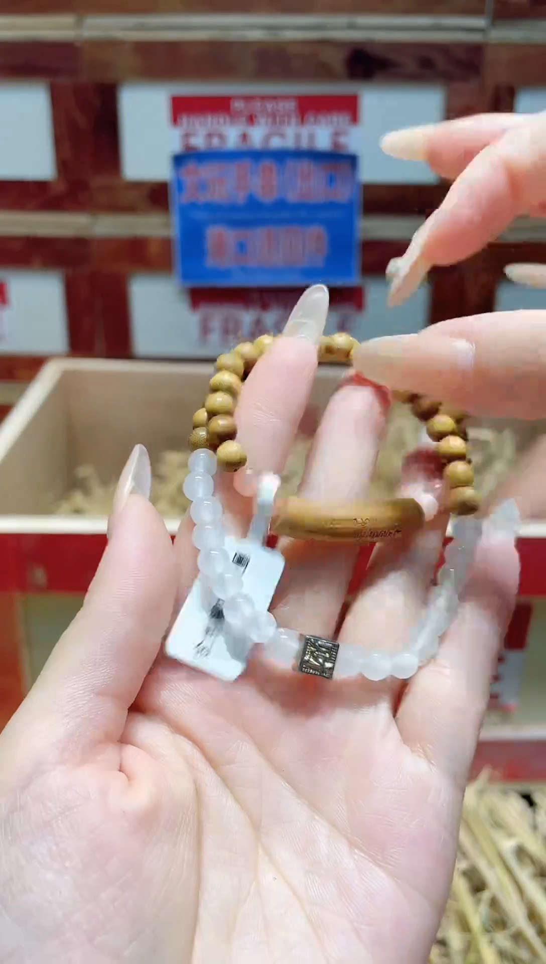 精品手串闪购链接（多样性发其一）￥